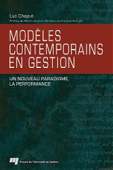 Modèles contemporains en gestion